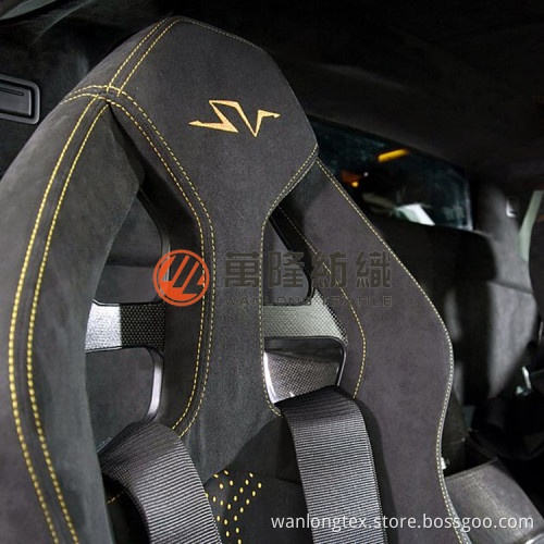 Polyester Car Inside Upholstery Warp Woven Synthetic Suede